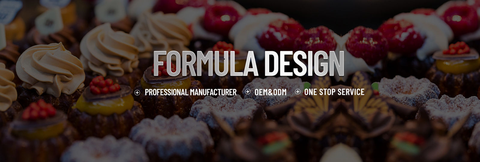 Аромат молочных продуктов