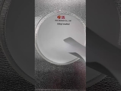 Этиловый Maltol