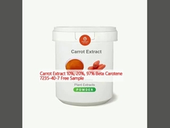 Экстракт моркови 10%, 20%, 97% Бета-каротин 7235-40-7 Бесплатная проба